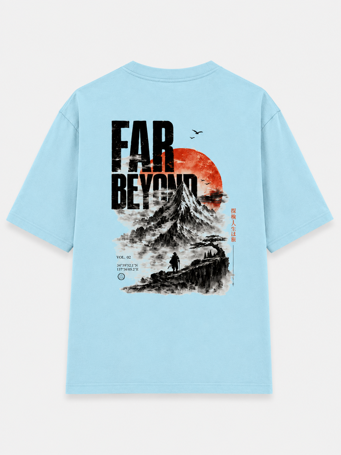 Far Beyond Oversized T-Shirt